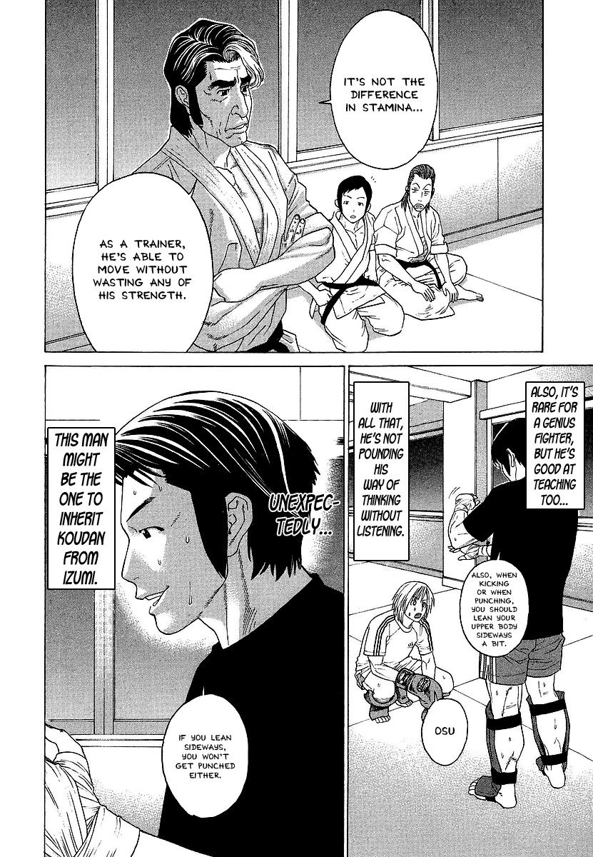 Karate Shoukoushi Kohinata Minoru Chapter 248 10